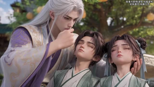 西游问道第七季（263集）太上头了