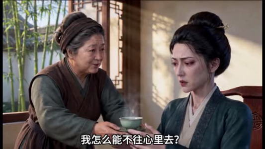 我家王爷是纨绔（122集）一口气刷80集停不下来