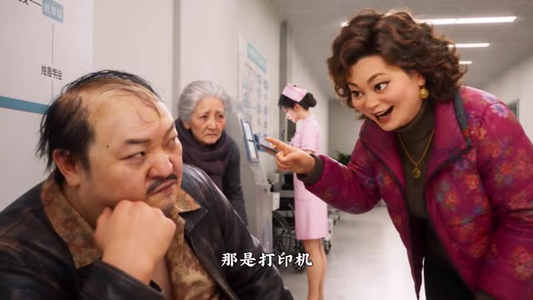 祖祖闯凡尘(172集) 祖祖闯凡尘(172集)全网最全合集库