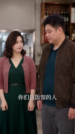 奶团糯糯是福星（128集）神反转