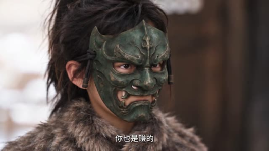 山货换万金挣起一个家AI真人版3（123集）校园短剧