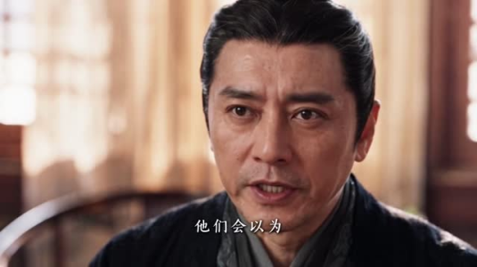 凤栖春深第二季（148集）宅斗