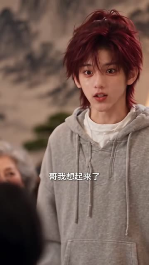 萱宝五岁半,逆袭沈家小福星(167集) 萱宝五岁半,逆袭沈家小福星(167集)太朋克