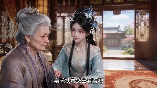 椿棠醉:九千岁他又疯又宠(126集) 椿棠醉:九千岁他又疯又宠(126集)打脸短剧