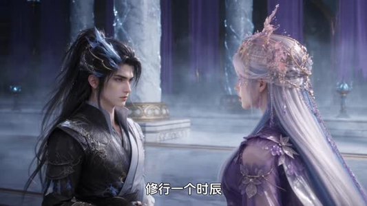 前世今生一体双魂(94集) 前世今生一体双魂(94集)完结了吗