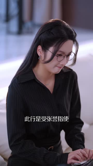别惹这个修理工,他有透视眼(40 集) 别惹这个修理工,他有透视眼(40 集)穿书短剧