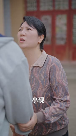 洪水夜我重生翻盘(83 集) 洪水夜我重生翻盘(83 集)首富装穷