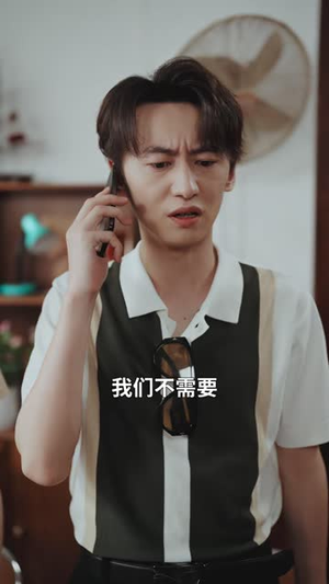 拆迁款到账后我看清了儿子(94 集) 拆迁款到账后我看清了儿子(94 集)丧尸戏太恶心