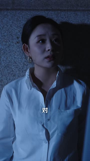 谁也别想动我的外派名额(45 集) 谁也别想动我的外派名额(45 集)上头短剧