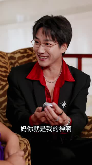 借来的婚礼（37集）完整版无广纯净观影体验