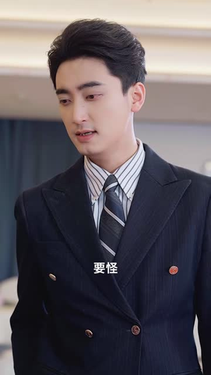 胖先生，你的首富身份藏不住了（41 集）动作戏太刺激