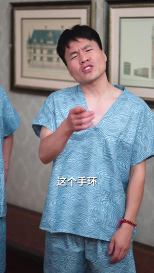 儿子被丢足浴店我现场开大（30 集）千金