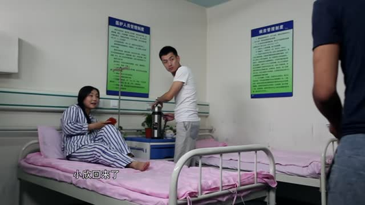 把钱还给我（31 集）重生短剧