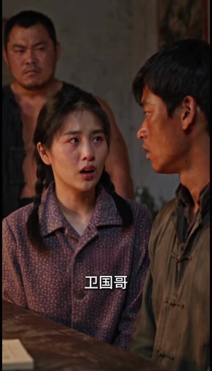 驯服六零极品：老太婆的逆袭（158集）高清完整版