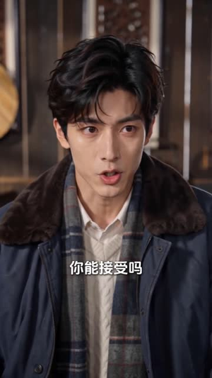 食堂临时工，被迫创业第一季（72集）当季必看