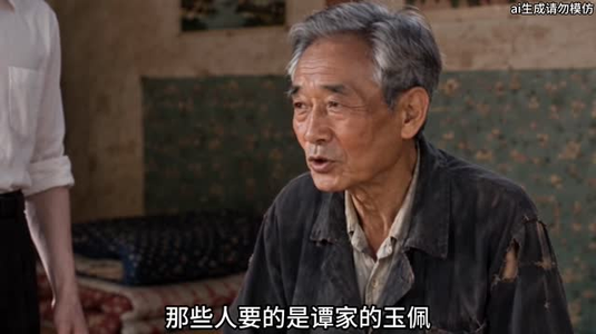我在七零当社牛（301-595集）资源下载