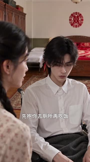 七零替嫁:婆家托我步步上青云(1-203集) 七零替嫁:婆家托我步步上青云(1-203集)全集下载