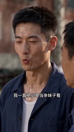 七零替嫁:婆家托我步步上青云(204-301集) 七零替嫁:婆家托我步步上青云(204-301集)每周几更新