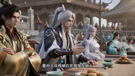 大乘期，才有逆袭系统（61集）重生