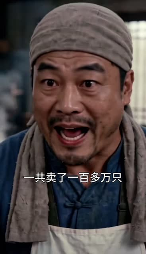 兄妹绑错系统爆红了：把皇上哄出花儿（86集）摸鱼