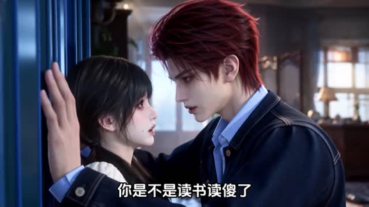 温知礼你是我的神明吗(117集) 温知礼你是我的神明吗(117集)2026必看神剧Top10榜单