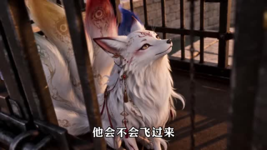 逆江湖之苍生为局第八季（109集）要会员吗