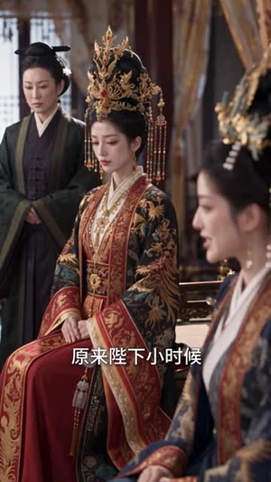 入宫后皇上表弟说他恕难从命（198集）短剧合集