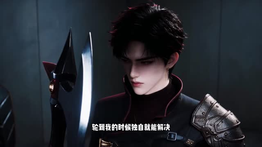 死亡游戏：我靠神明弹幕开挂（90集）短剧季播