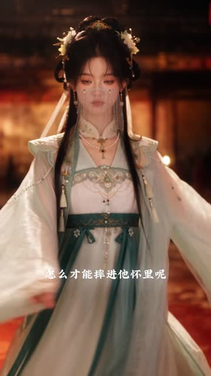 玫瑰信徒(16集) 玫瑰信徒(16集)太窒息了
