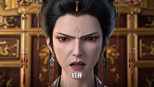 别样帝皇（43集）热血短剧