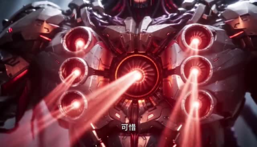星际机修师第二季(105-301集下) 星际机修师第二季(105-301集下)虐待戏太残忍