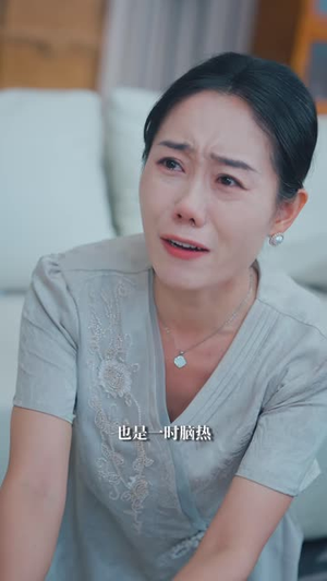 退租倒计时:假少爷的末日(40 集) 退租倒计时:假少爷的末日(40 集)一见钟情