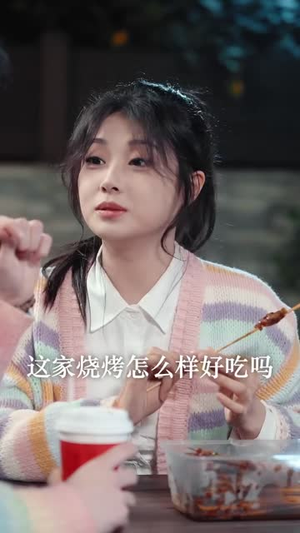 告别在冬日解冻前（56 集）玄幻