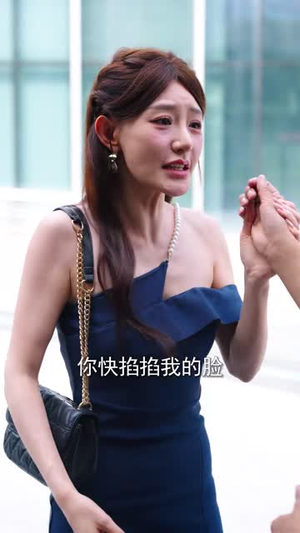冰山老婆别怕，我已无敌（80 集）周末必看短剧