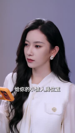 沈太太的保命日记（73 集）无尿点