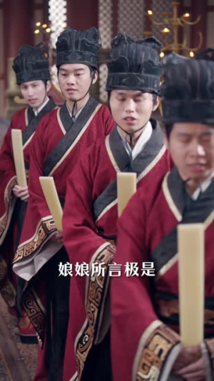 玄武生花（80 集）梦想中的老公