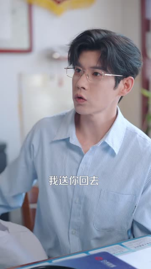 你好，霍医生（42 集）萌宝助攻