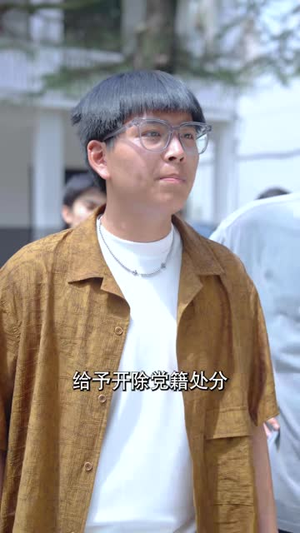 硬汉归来（64 集）追妻火葬场