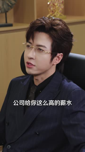 痛觉（40 集）扶弟魔