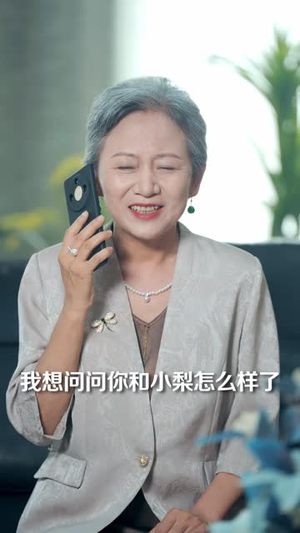 我的AI男友,竟是闪婚老公(43 集) 我的AI男友,竟是闪婚老公(43 集)分享链接一键保存