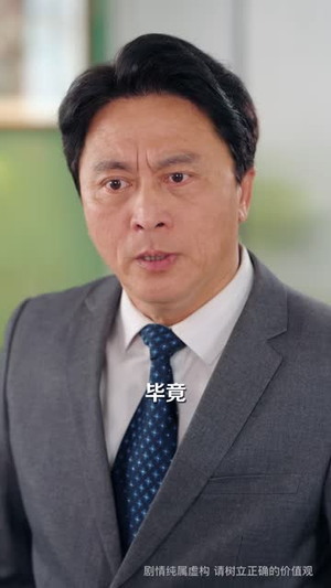 回家认亲,她有八个靠山(60 集) 回家认亲,她有八个靠山(60 集)太下饭了
