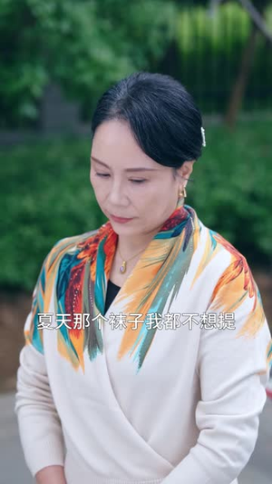 高考出分后女儿劝我离婚(81 集) 高考出分后女儿劝我离婚(81 集)豆瓣评分