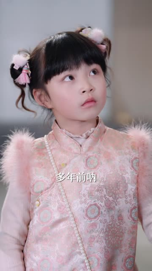 别欺负小福宝，她能洞悉万物（80 集）每集多少分钟