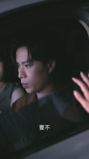 午夜,勿载搭车人(68 集) 午夜,勿载搭车人(68 集)反派洗白
