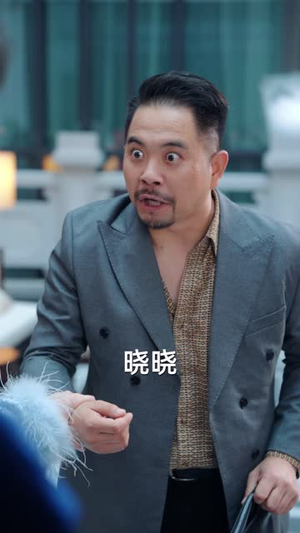 我隐瞒身份,妹妹真以为我月薪两千八(57 集) 我隐瞒身份,妹妹真以为我月薪两千八(57 集)国民老公