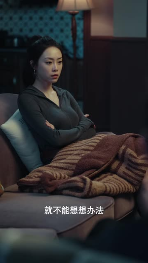 诡舍2抬头的人（70 集）床戏名场面