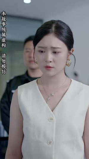 效率深渊（50 集）哪里看全集
