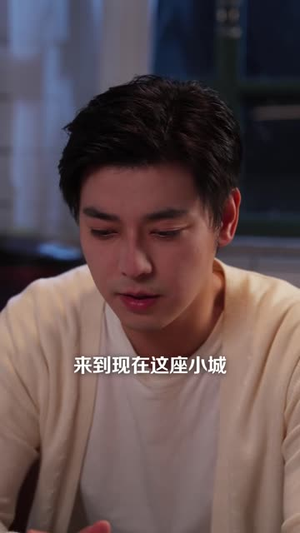 分手后带崽跑路，被儿子一句话卖了（40 集）剧情简介