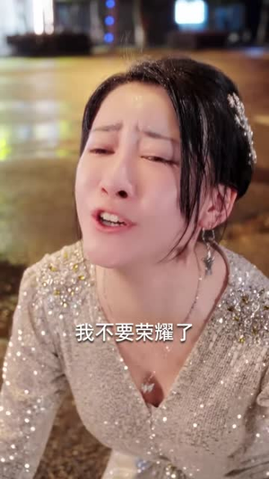 灵魂当铺（53 集）太扎心了