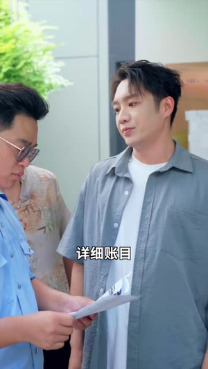 硬糖反击（65 集）万万没想到